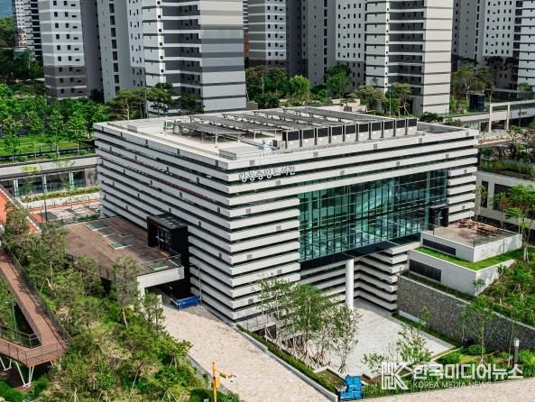 강동중앙도서관 전경