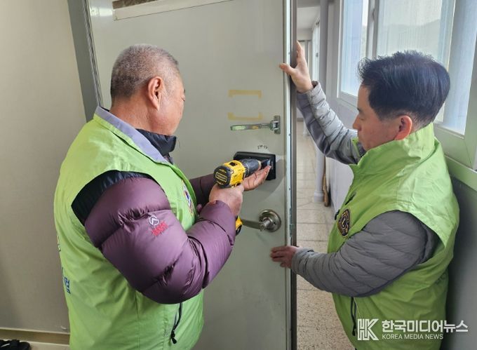 스마트한 가(家) 중증장애인의 안전하고 편리한 주거환경 조성사업