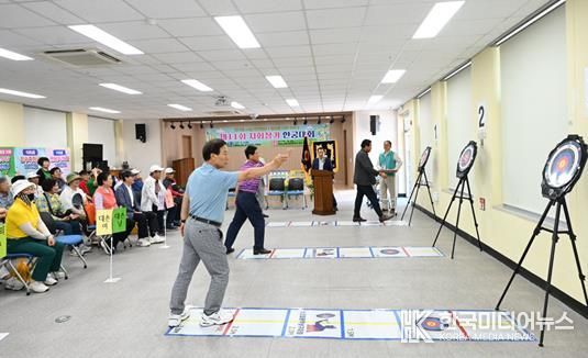 광주광역시 남구, 어르신 놀이용품 공유센터 만족도 조사