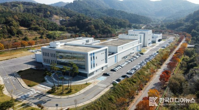 미생물실증지원센터 전경