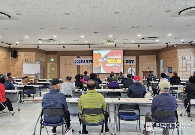강화군노인문화센터, 지역 어르신 위한 ‘제2형 당뇨병 예방․관리 전문상담 프로그램’ 성료