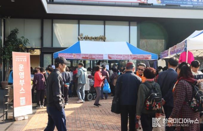 목포지역 4개 노인복지관, 연합 나눔 바자회 ‘온:돌’ 성황리 개최