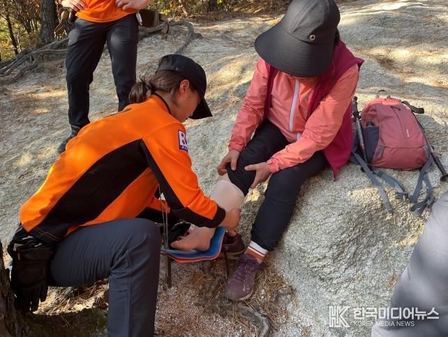 남양주소방서, 가을 단풍철 등산객 안전사고 신속 대응