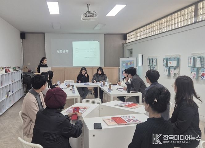 원탁토론 운영 전경