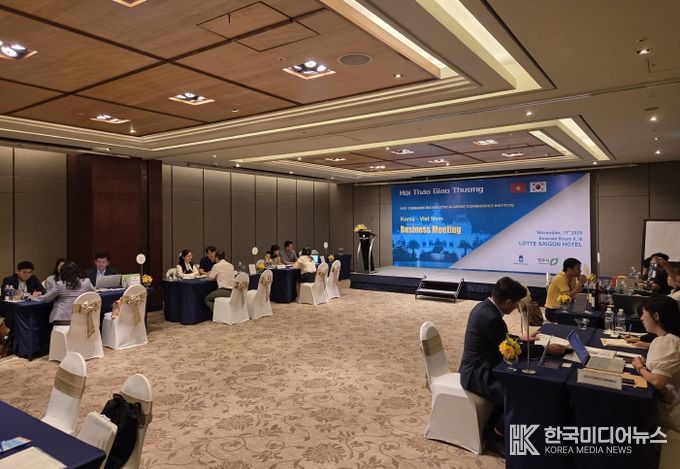 충북바이오산학융합원, 베트남 호치민 식품 무역사절단 파견