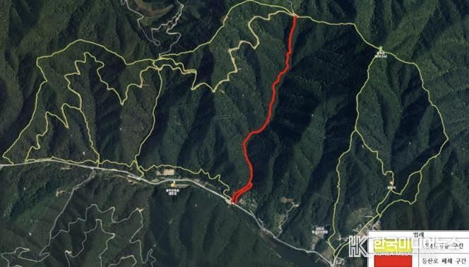 통제구간 표시 이미지