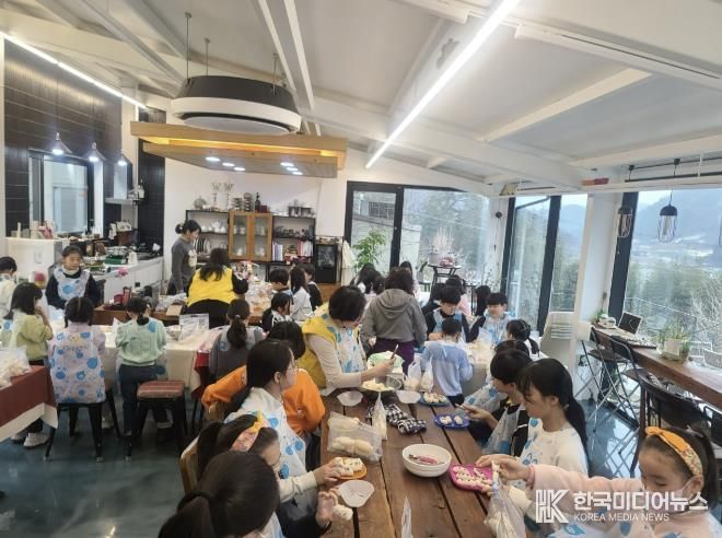 함평 지역농가 체험 프로그램 ‘함평에서 놀자’ 현장