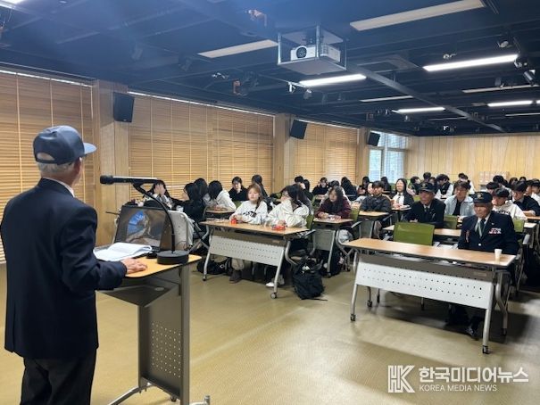 ‘우리 동네 현충시설 탐방프로그램’