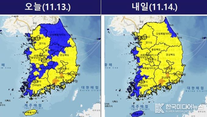 단기 15시 전국 산불위험예측정보