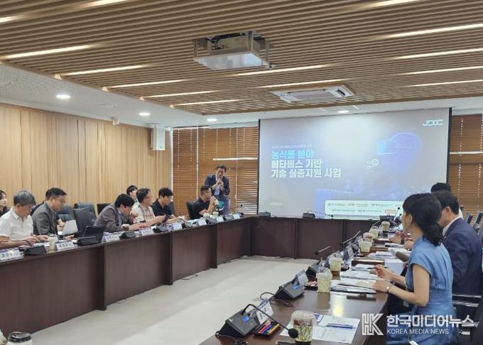 식품 도시 익산, AI로 신제품 개발 시스템 구축 한창