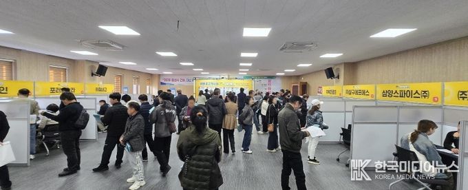 음성군, ‘찾아가는 제3차 미니채용박람회’ 개최