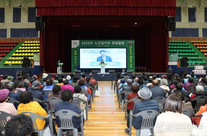 진안시니어클럽 2025년 노인일자리사업 문화활동 성황리 개최