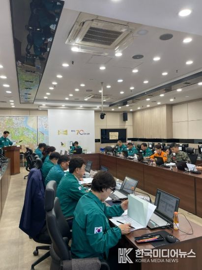 자연재난 대설·한파 사전대비 점검회의 모습