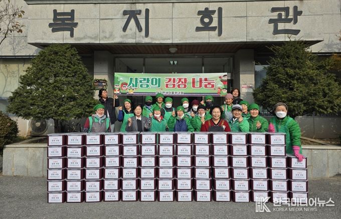 단양군 전역에서 ‘사랑의 김장나눔’ 확산… 취약계층 겨울나기 돕는다
