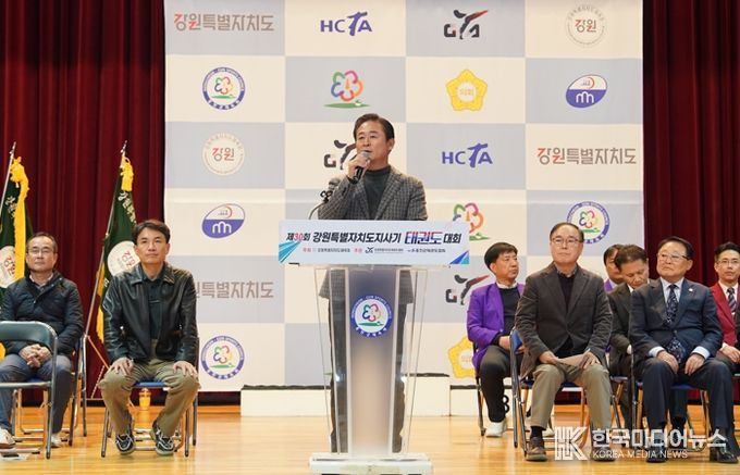 ‘제30회 강원특별자치도지사기태권도대회’ 홍천군에서 개최