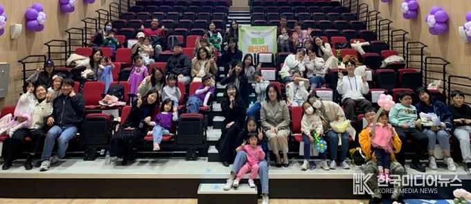 청주시가족센터, 공동육아나눔터 돌봄품앗이 활동보고회 개최