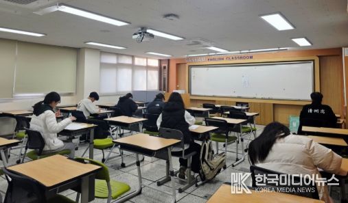 수능 이후 제시문 모의면접 운영