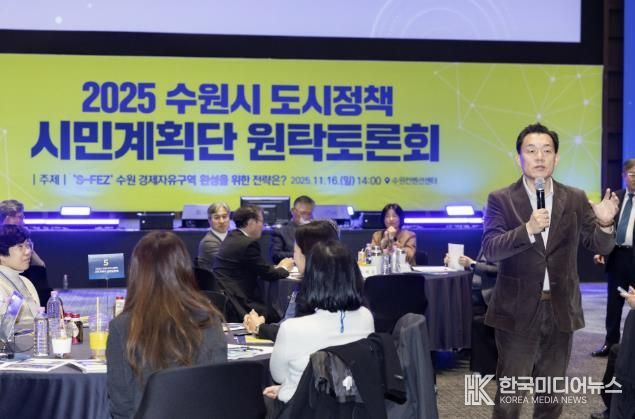 이재준 시장이 인사말을 하고 있다.