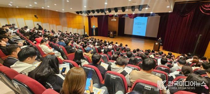 청년층 전세사기 피해 예방 교육 사진