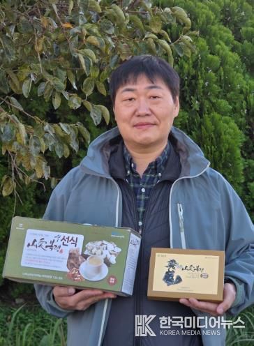 임업인 최승필 대표 사진