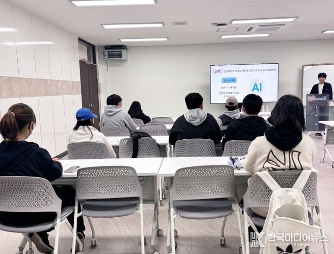 ‘읽걷쓰 기반 학생 진로동행독서’ 성료