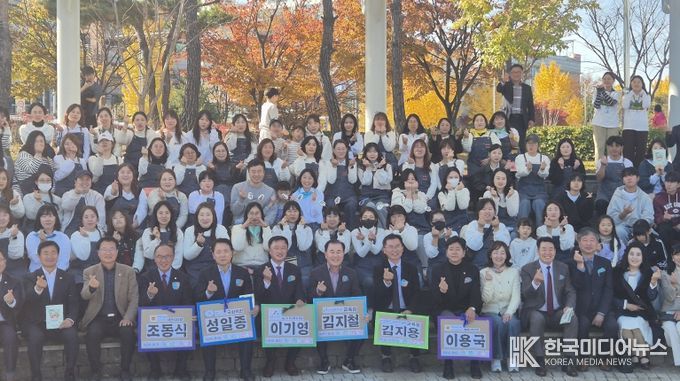 서산교육지원청, ‘2025 서산 환경교육한마당’ 열어