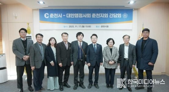 육 시장, 행정사들과 마을행정사 운영 방향 논의