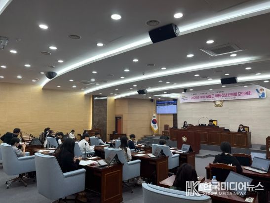 제7대 아동청소년의회와 화순군의회 의원 간담회 단체 기념사진