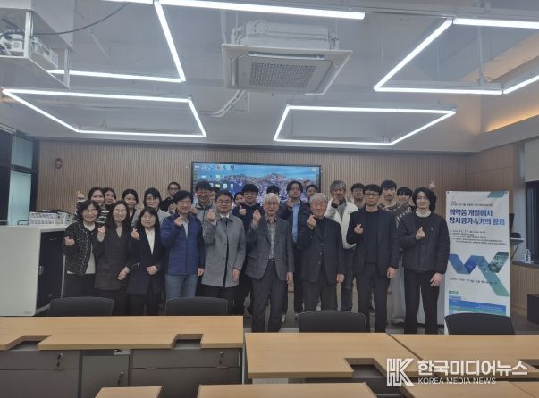 ‘2025년 방사광가속기 활용 신약개발 심포지엄’ 개최