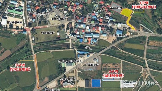 충청북도 지역개발조정위원회 지역개발사업구역 지정 ‘