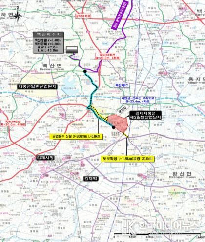김제 지평선 제2 일반산업단지 기반시설 사업 국비·도비 확보로 본격 추진