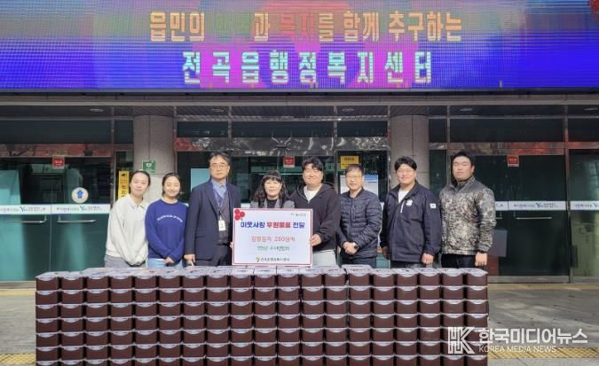 연천군 4-H연합회, 어려운 이웃을 위한 사랑의 김장나눔 지원 실시