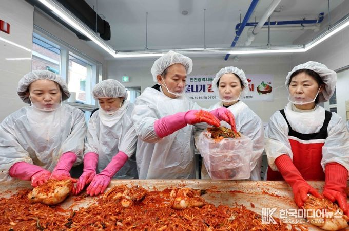 인천 동구장애인체육회, 김장 나눔봉사 열어