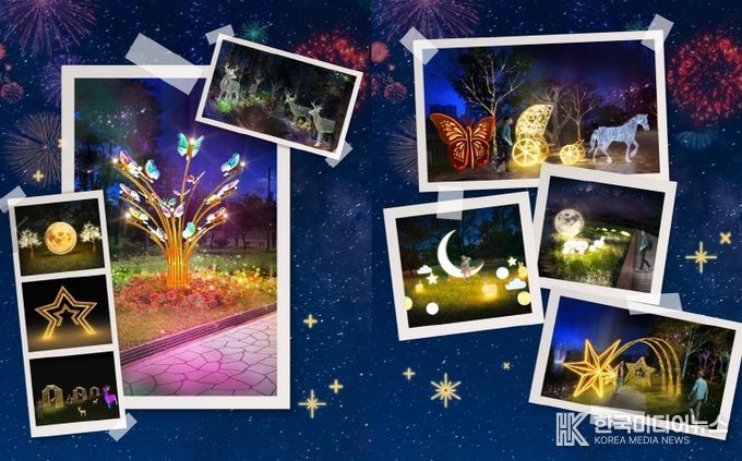 나주시가 오는 21일부터 2026년 1월 4일까지 빛의 축제 ‘2025 빛가람 빛정원 페스타’를 개최한다. 사진은 빛정원 페스타 설치 조형물 조감도.