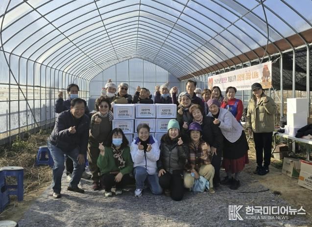 동두천시 광암탑동주민위원회·다우리협동조합, 따뜻한 겨울나기 사랑의 김장 나눔