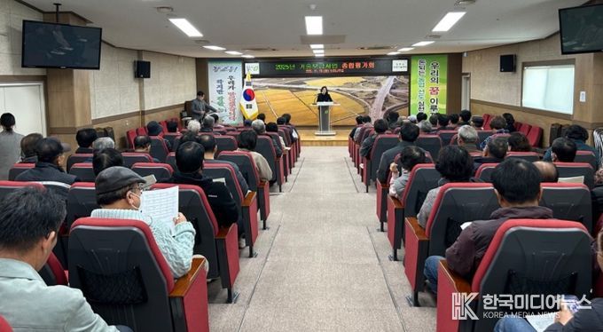 청주시, 2025년 기술보급사업 종합평가회