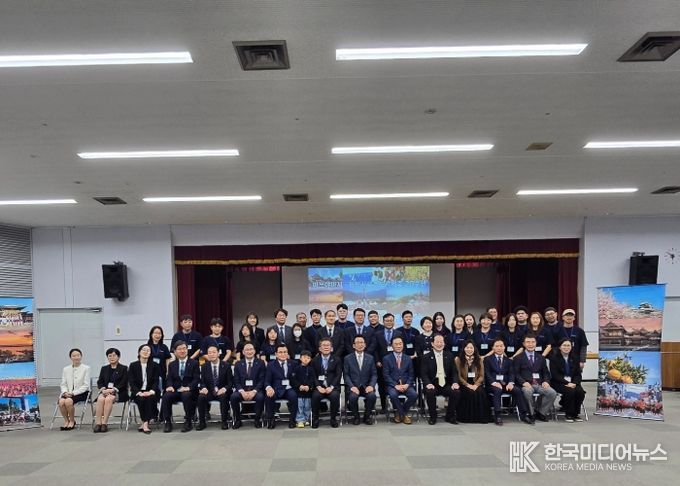 평택시 – 마쓰야마시 우호교류 20주년 기념식 참석한 단체