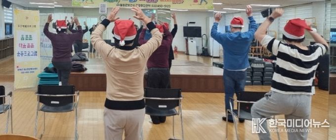 정신건강복지센터 운동 재활프로그램 시범운영