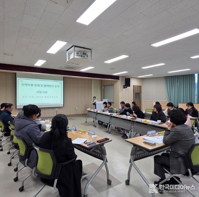 2025년 청소년방과후아카데미 운영 현황, 실적 등 공유회