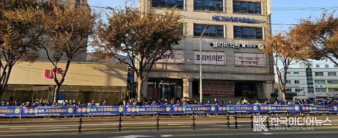 지난 18일 조례사거리 일원에서 교통사고 예방과 안전문화 확산을 위해 민·관·경이 참여하는 합동 교통안전 캠페인을 실시했다.