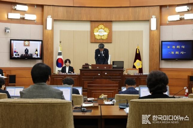 봉화군의회, 제276회 정례회 개회