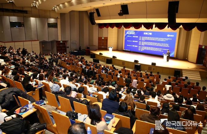 2024년 KBO 의무세미나