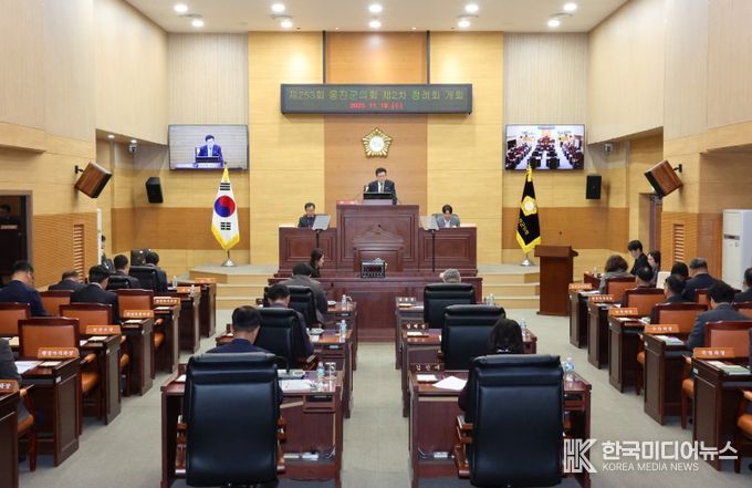 옹진군의회, 제253회 제2차 정례회 개회
