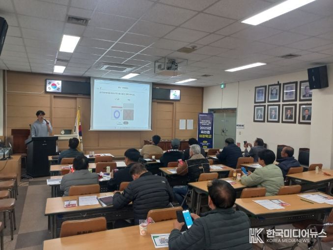 옥천읍 이장단, AI교육