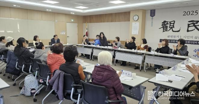 수원시 장안구 영화동, 주민자치센터 프로그램 강사 및 수강생 간담회 개최