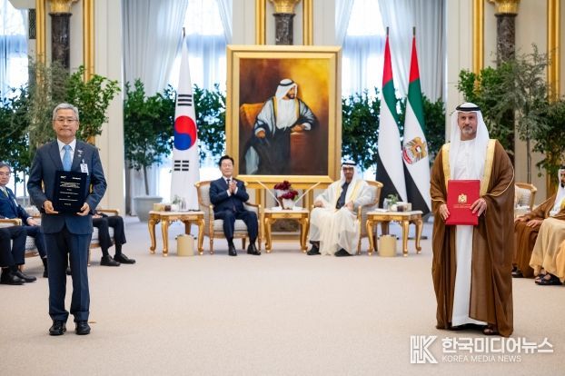한전, UAE원자력공사와 원자력 신기술 및 글로벌 시장 공동진출 협력 MOU 체결