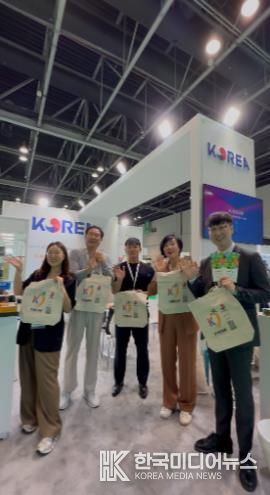 2025년 두바이 유기농 제품 박람회 케이-인삼(K-INSAM) 공동홍보관 운영 모습