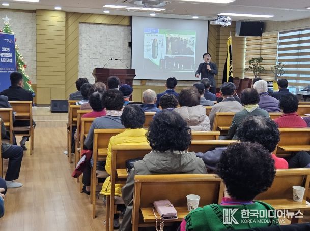 민주평화통일자문회의 평창군협의회, 2025년 평화통일 시민교실 개최