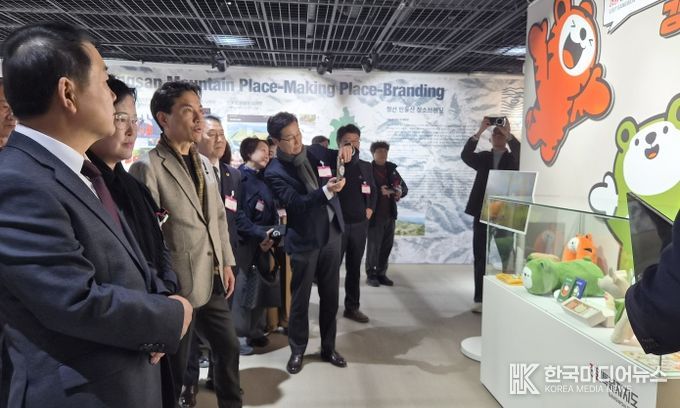 강원디자인진흥원, ‘강원디자인페스타 2025’개막