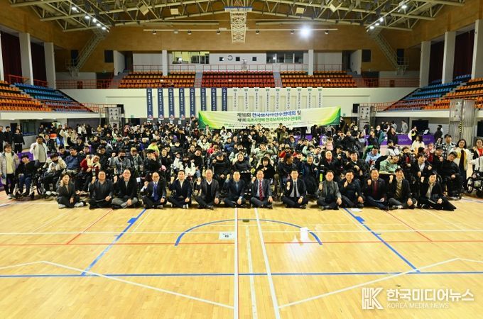 전국 및 속초시장배 보치아선수권대회